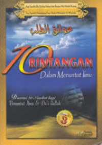 Image of 10 rintangan dalan menuntut ilmu