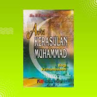 Image of Arti Kerasulan Muhammad: Bagi Kemanusiaan