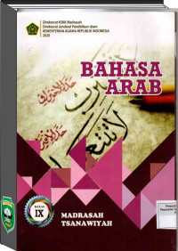 Image of Bahasa Arab Kelas IX MTs; Kemenag