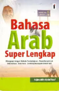 Image of Bahasa Arab Super Lengkap