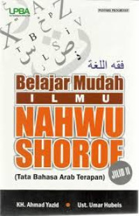 Image of Belajar Mudah Ilmu Nahwu Shorof Jilid 2