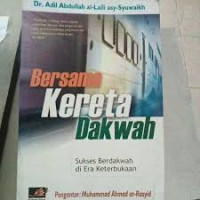 Image of Bersama Kereta Dakwah