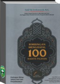 Image of Bimbingan Menghafal 100 Hadist pilihan