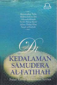 Image of Di Kedalaman Samudera  Al-Fatihah