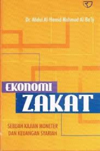 Image of Ekonomi Zakat