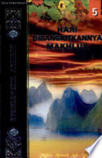 Image of Ensiklopedia Akhirat 5: Hari Bangkitnya Makhluk
