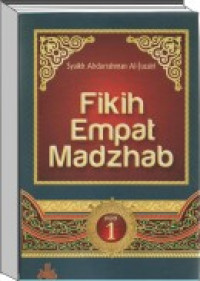 Image of Fikih Empat Madzhab jilid 1