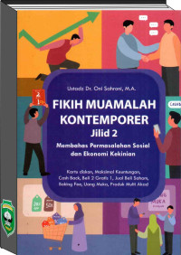 Image of Fikih Muamalah Kontemporer Jilid 2