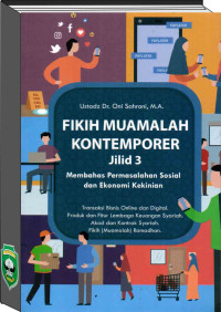 Image of Fikih Muamalah Kontemporer Jilid 3