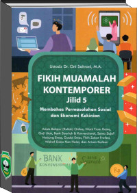 Image of Fikih Muamalah Kontemporer Jilid 5