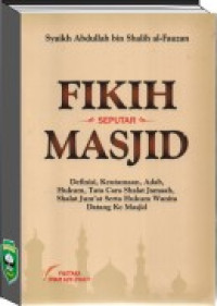 Image of Fikih Seputar Mesjid