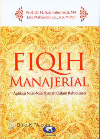 Image of Fiqih Manajerial