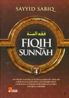 Cover of Fiqih Sunnah Jilid 3