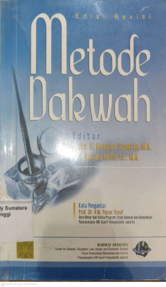 Cover of Metode Dakwah