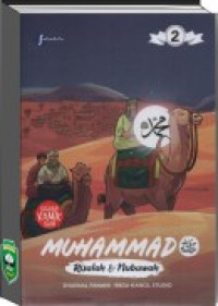 Image of MUHAMMAD Risalah dan nubuwah