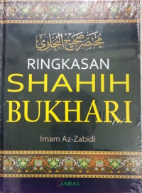 Image of Ringkasan Shahih Bukhari